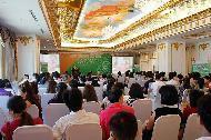 Everon tổ chức hội nghị khách hàng 2015 và giới thiệu mẫu mới chăn ga Everon 2016