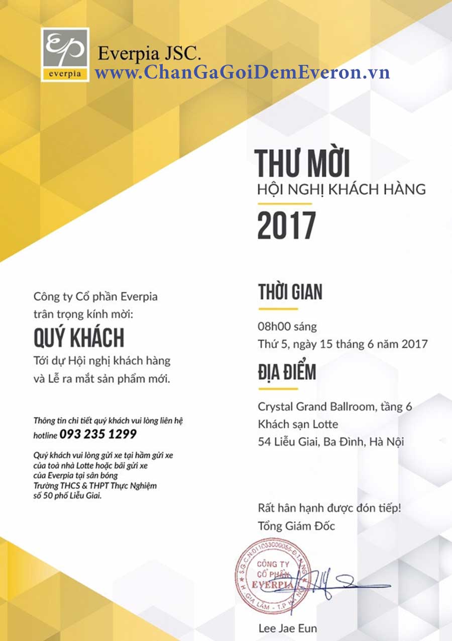 everon-2018-se-duoc-ra-mat-tai-hoi-nghi-khach-hang-2017-o-lotte